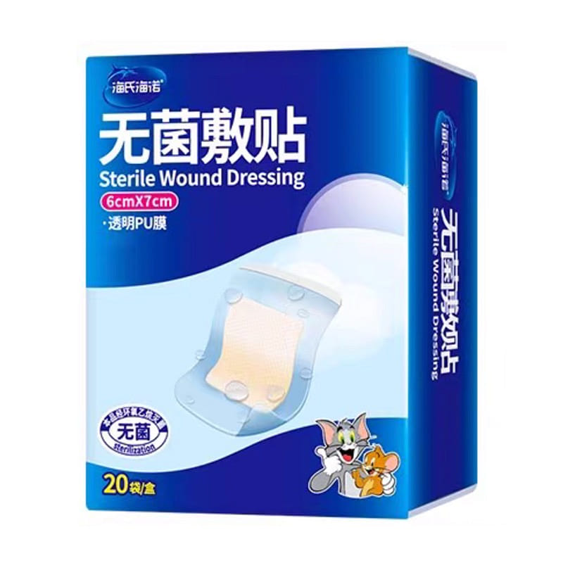 HYNAUT **6*7cm Sterile Medical Adhesive Bandage 1 box