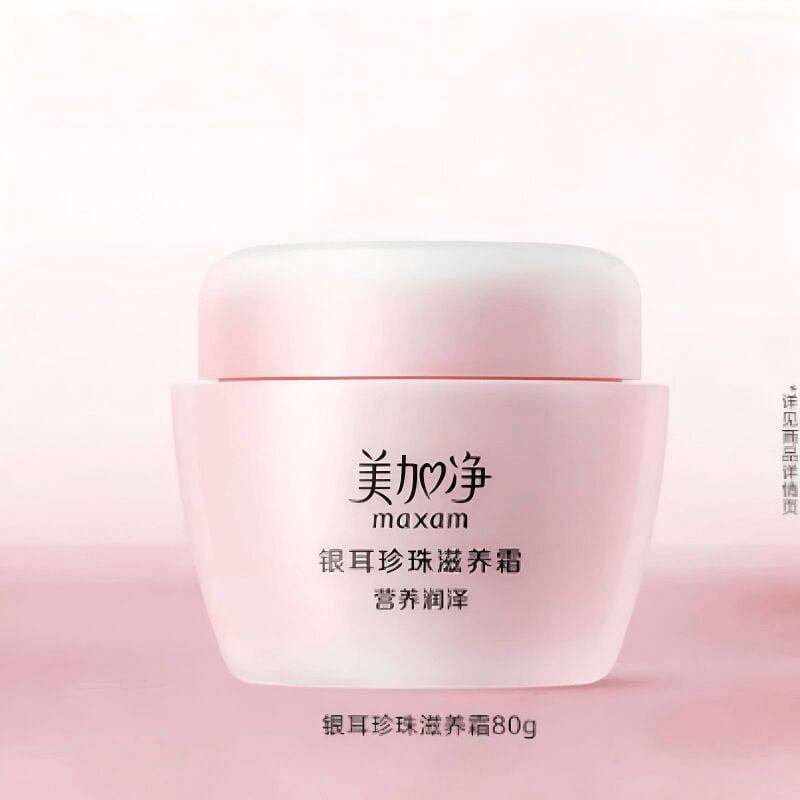 MAXAM Tremella Pearl Nourishing Cream 80 g