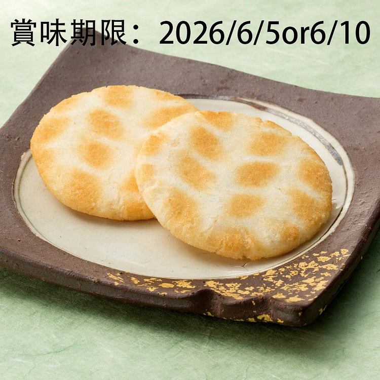 京都六角 沙拉米饼 10枚 1 份