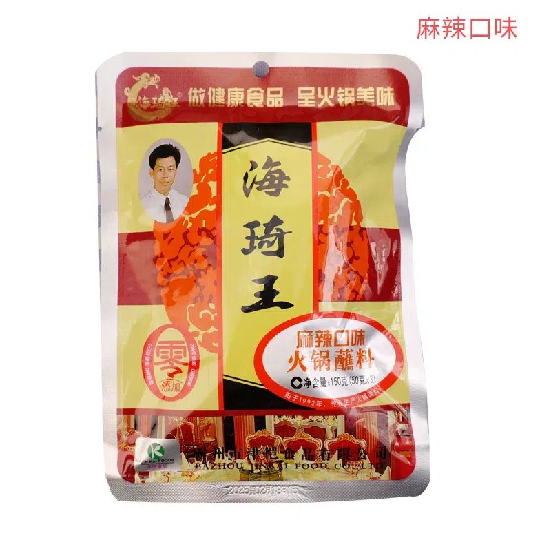 Haiqiwang spicy hotpot dip 150g 150 g