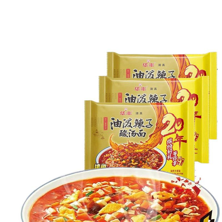 华丰清真油泼辣子酸汤面116g*3袋 348 克