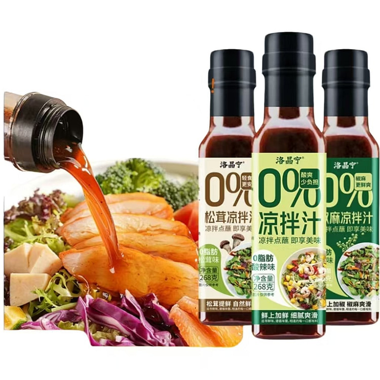Hot and sour salad 268g*1 bottle