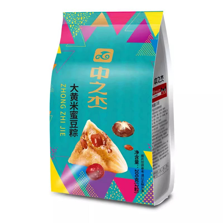 黄米粽100g*2个