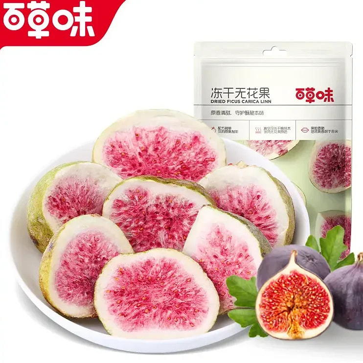百草味无花果干特产水果干果脯蜜饯冻干25g×2袋 50 克