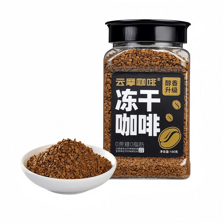 Yunmo Coffee Freeze-Dried Coffee Powder 100g*1 Jar 100 g