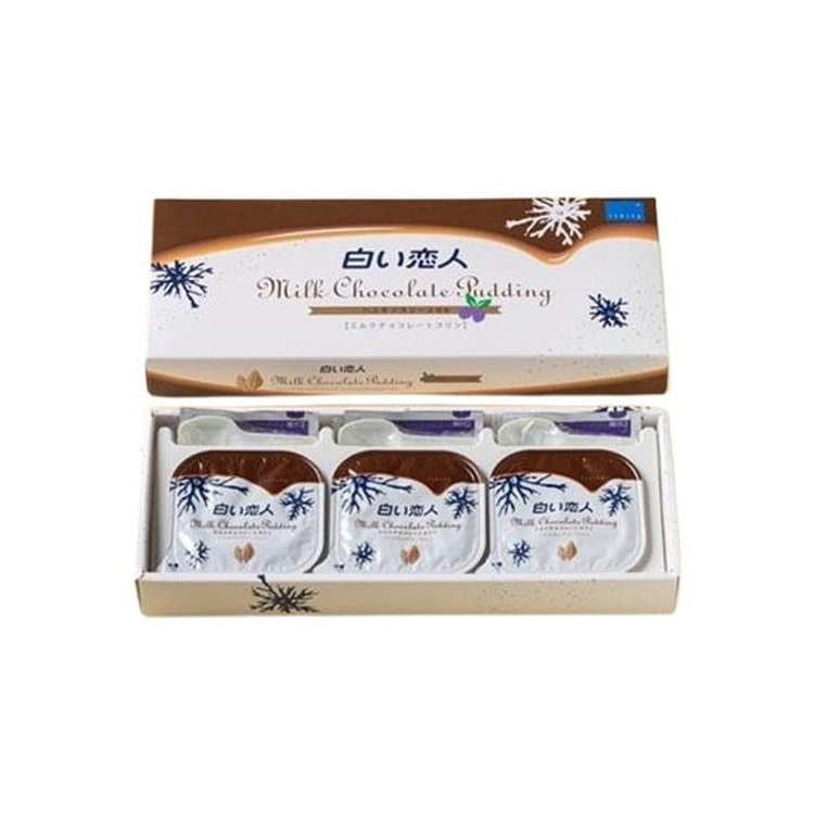 Rich milk chocolate pudding, 3 pieces included.