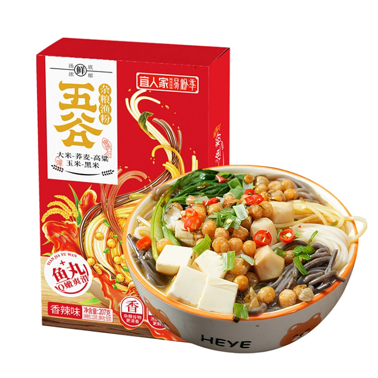 Yijia Grains, Coarse Grains, Fish Meal, Fish Ball Meal, Instant Food, Small