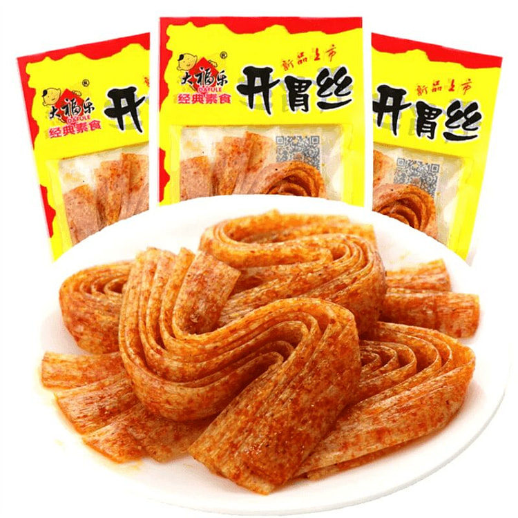 Da Fu Food Spicy Snacks for Appetite Boost 3 pack