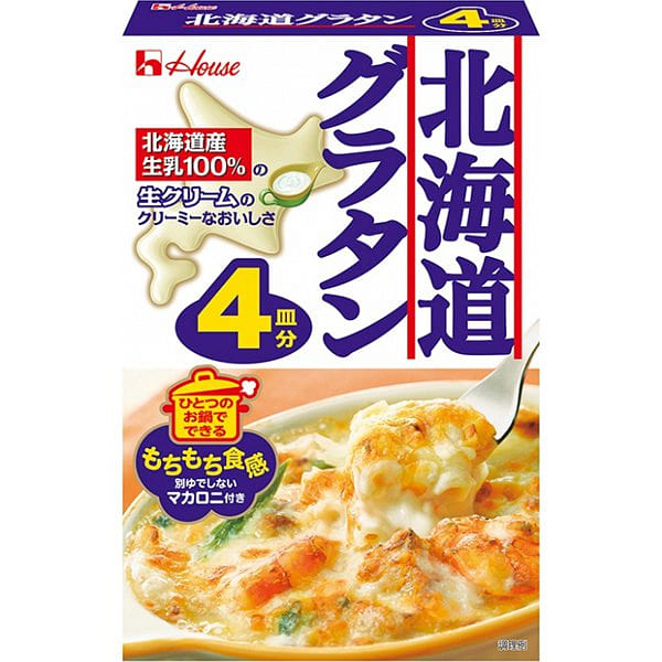 House Hokkaido Cream Gratin Sauce Mix 164g 1 each