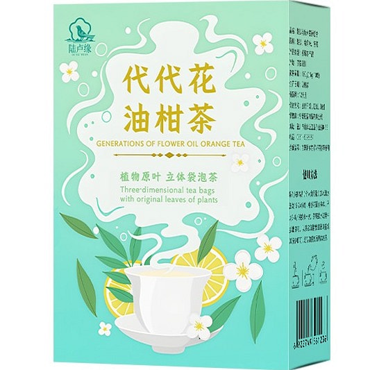 代代花油柑茶由切清爽去腻柠檬苹果50g*1