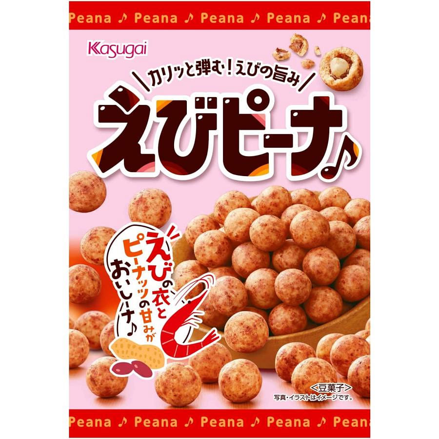Kasugai S Shrimp Peanut Snack 89g 1 pack