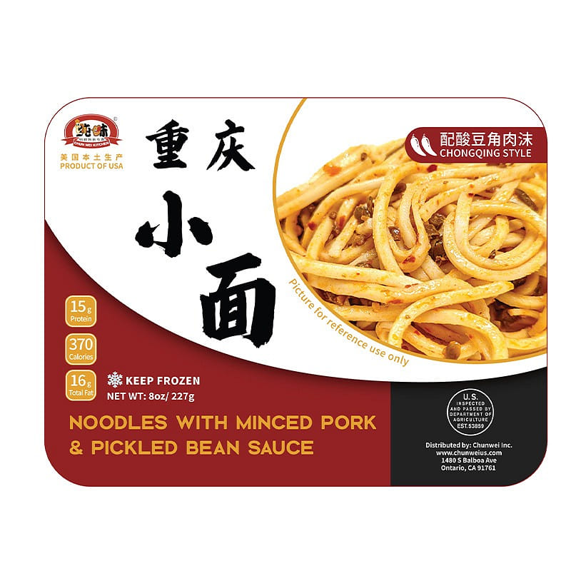 weee product zoom image