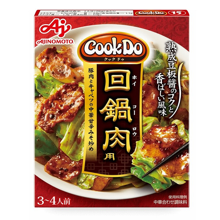 Ajinomoto Cook Do 回锅肉 90g