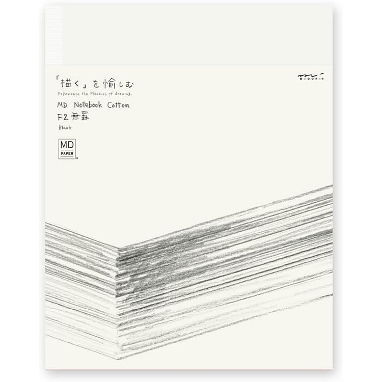 Midori F2 Blank 200p Notebook