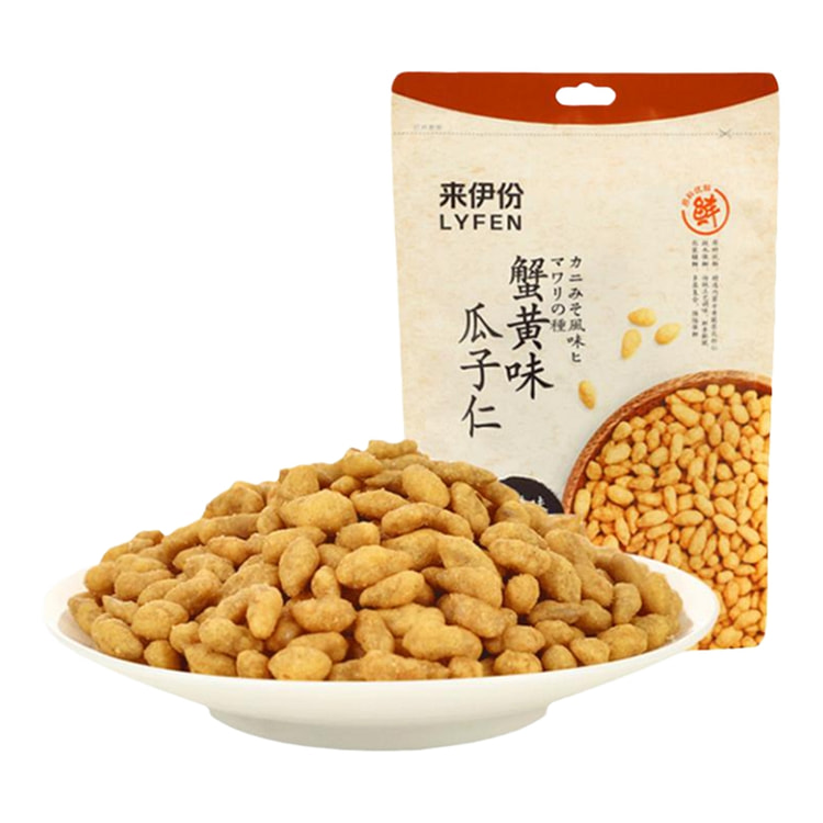 来伊份蟹黄味瓜子仁坚果108g*2袋