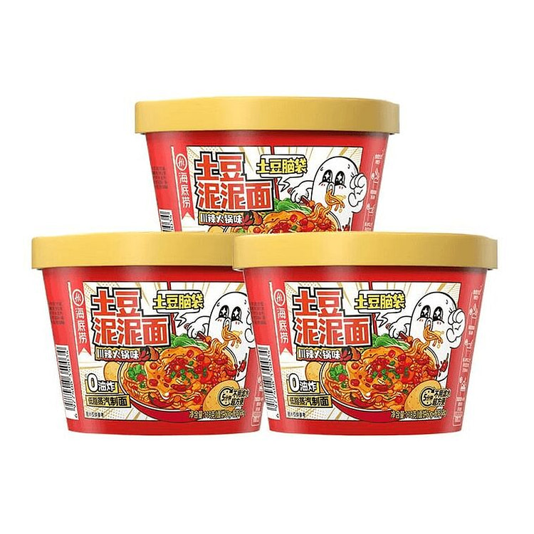 阿宽 邮政】泥泥拌面84g*2桶 354 克