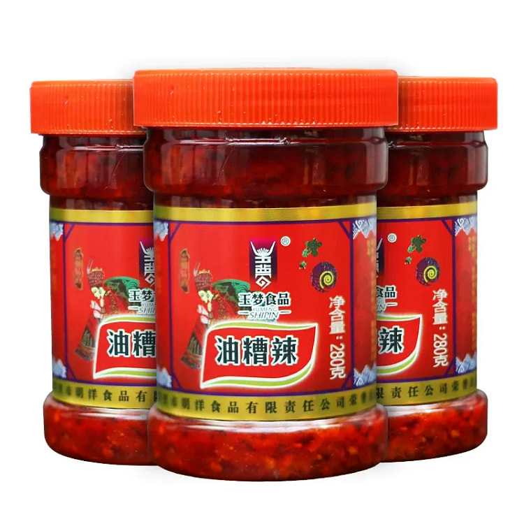 玉梦 油糟辣鲜椒酱280g 280 克