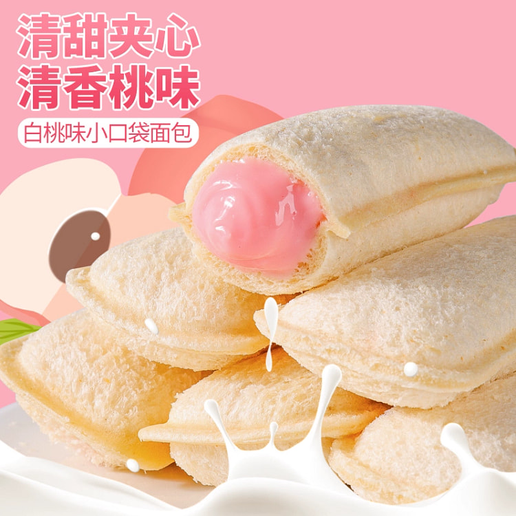 千丝白桃乳酸菌小口袋面包整箱营养早餐糕点休闲零食速食小吃食品 20g*5包