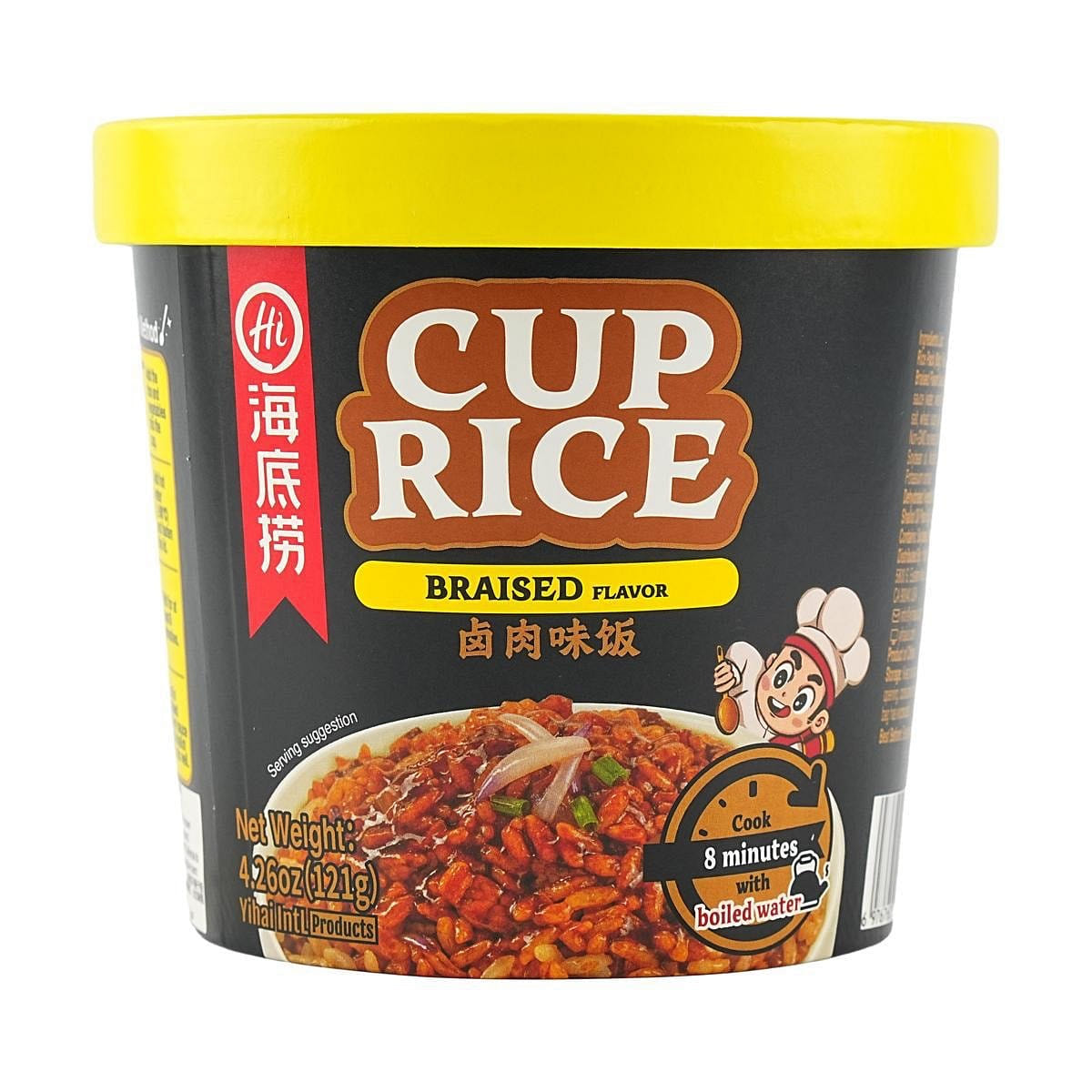 weee product zoom image