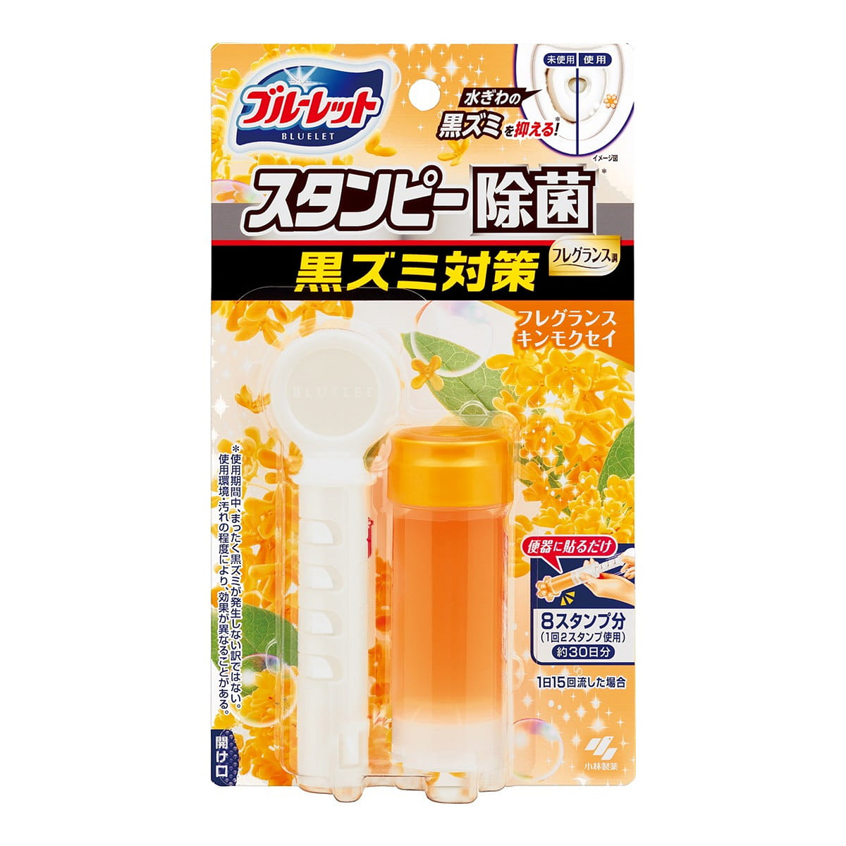 Kobayashi Fragrance Osmanthus Toilet Cleaner 1 each