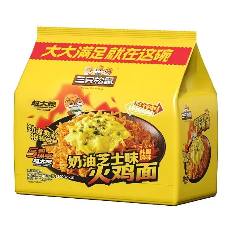 Turkey noodle cream cheese flavor 500 g