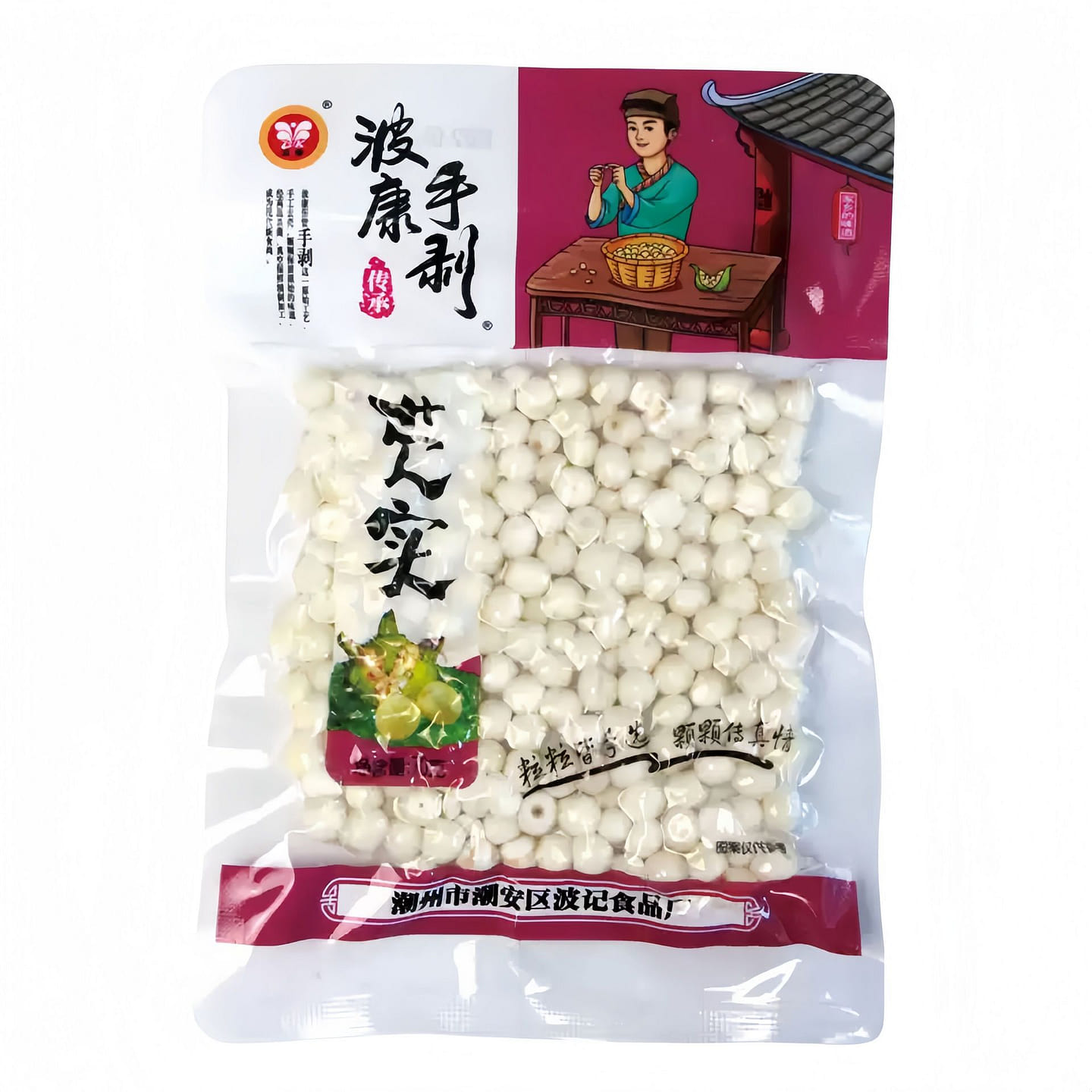 Pokan hand-peeled fresh gorgon fruit 70g, fresh fo 70 g