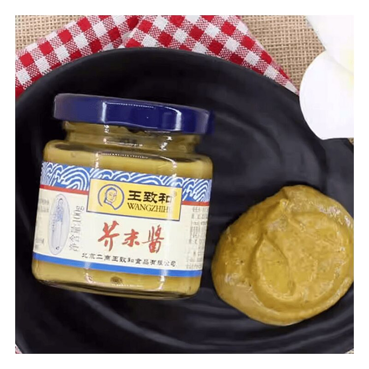 王致和芥末酱 调味酱蘸料凉面黄芥末100g*1瓶 100 克