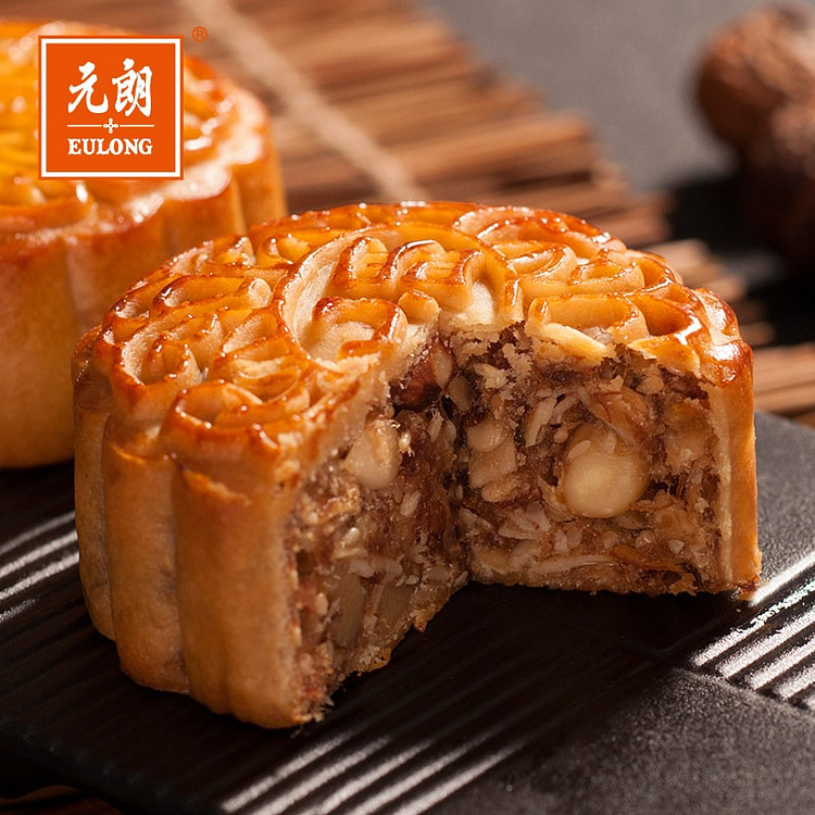 Yuan Lang Ham five kernels Mooncake 150g