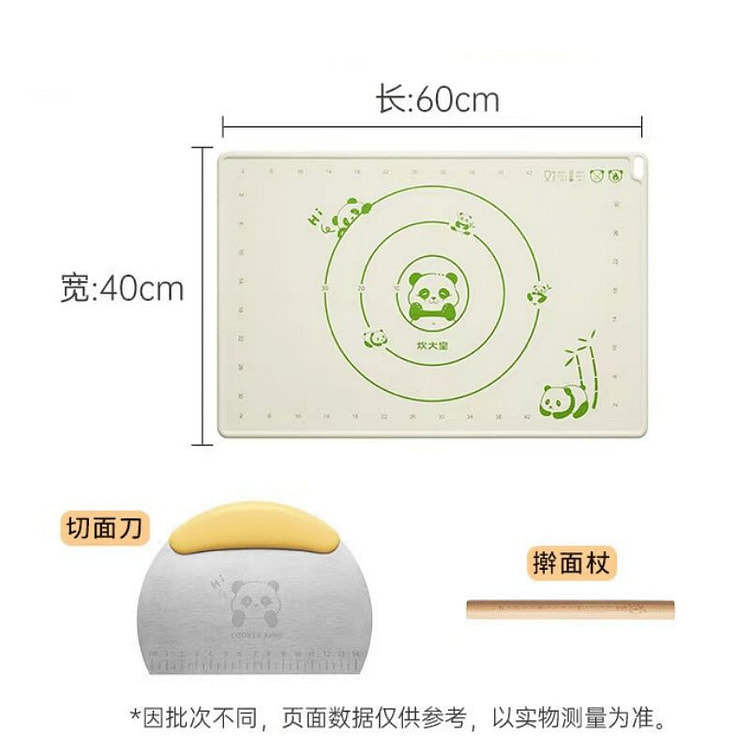 Silicone rolling pin and dough cutter
