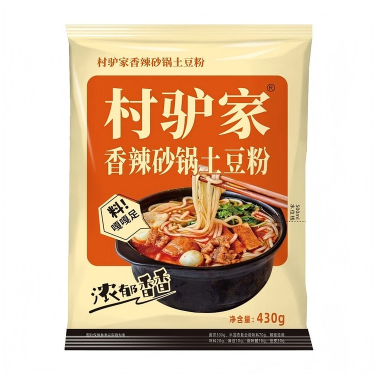 村驴家 香辣砂锅土豆粉 麻辣烫 酸辣粉 430 克