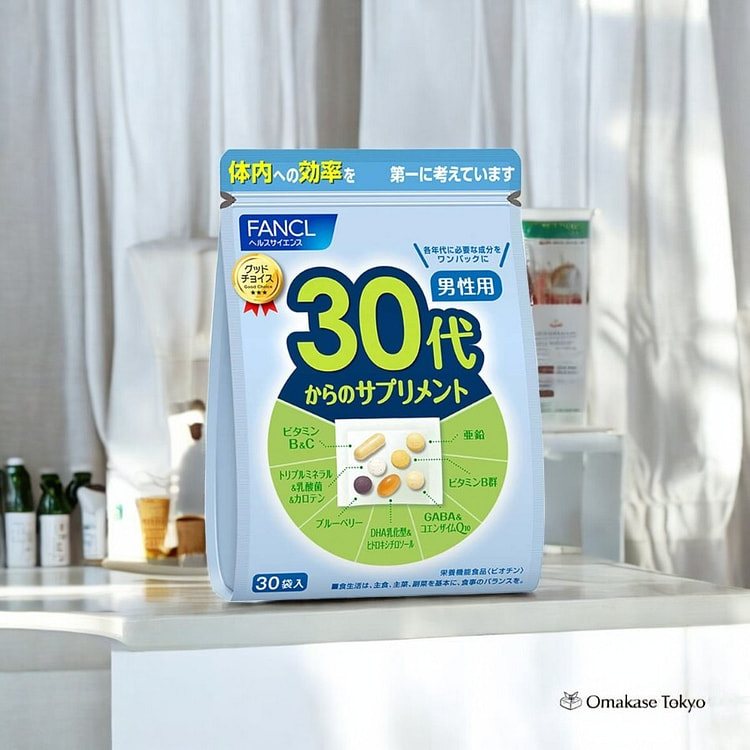 Fancl 30 岁男性保健品