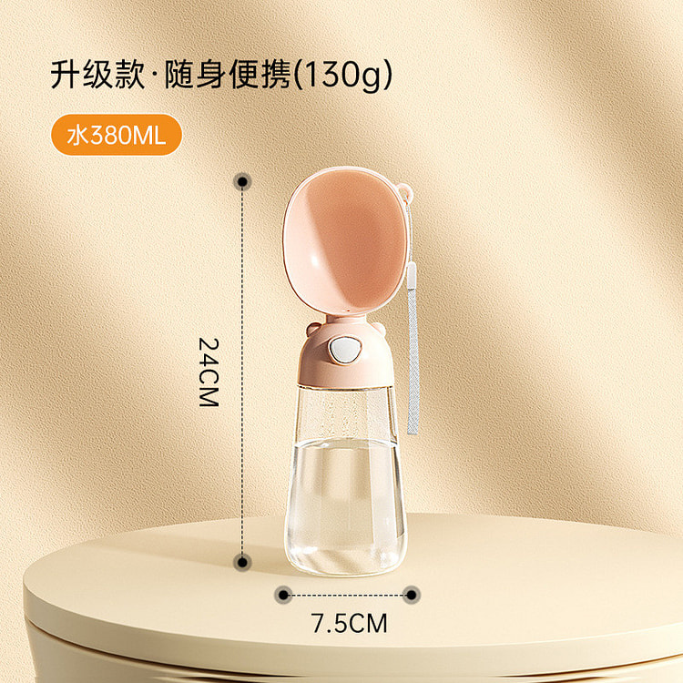 Dog Companion Cup - Tea Color 380ml * 1 pack 1 case