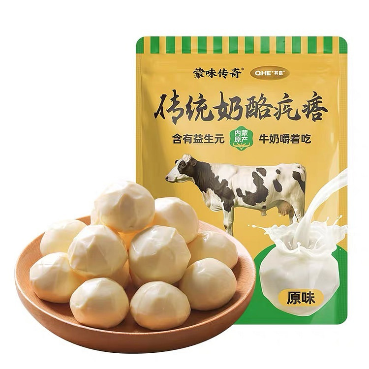 Inner Mongolia specialty traditional cheese curds 250 g