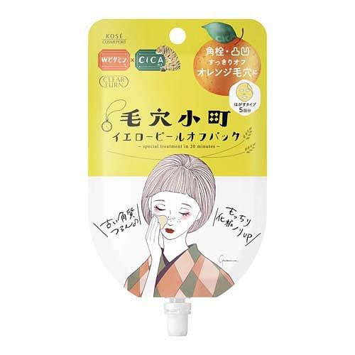KOSE Mặt nạ lột than vàng làm sạch 5 miếng 1 phần