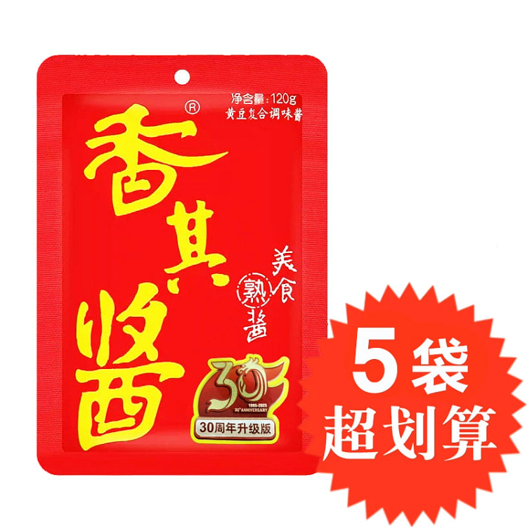 香其酱正宗东北大酱120g*5袋 600 克