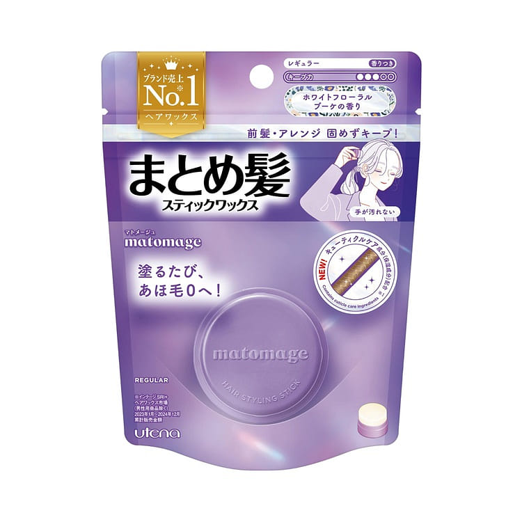 weee product zoom image