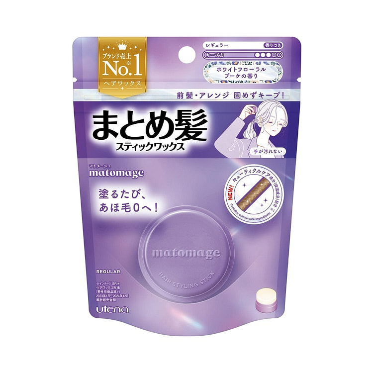 マトメージュまとめ髪スティックレギュラー フローラルの香り13g