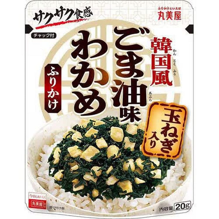 Marumiya Korean Sesame Oil Wakame Furikake 20g 1 each