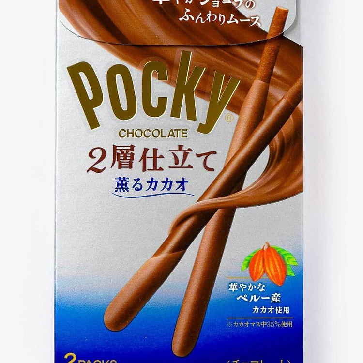 Pocky Cocoa Chocolate Sticks 1.77oz 10ct 1 each
