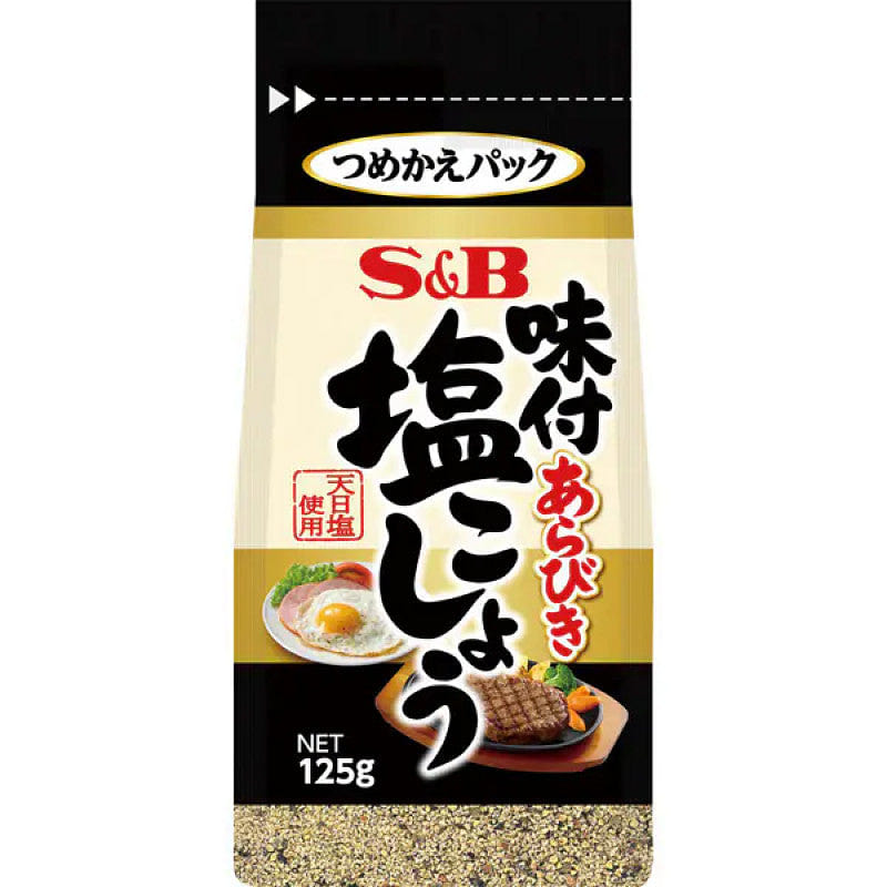 S&B Seasoned Salt & Coarse Pepper, Refill 125g 1 each