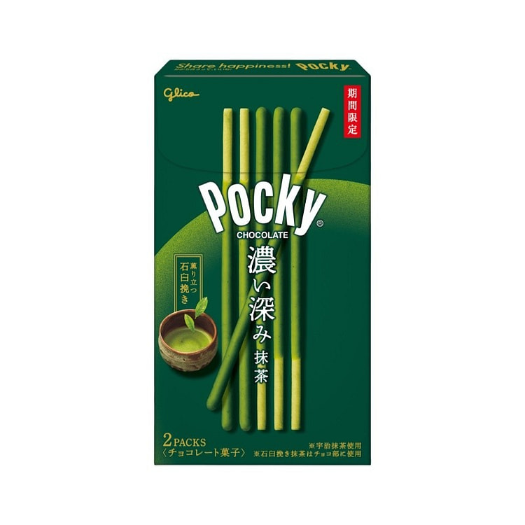 日本格力高 POCKY浓厚抹茶巧克力脆棒2小袋入