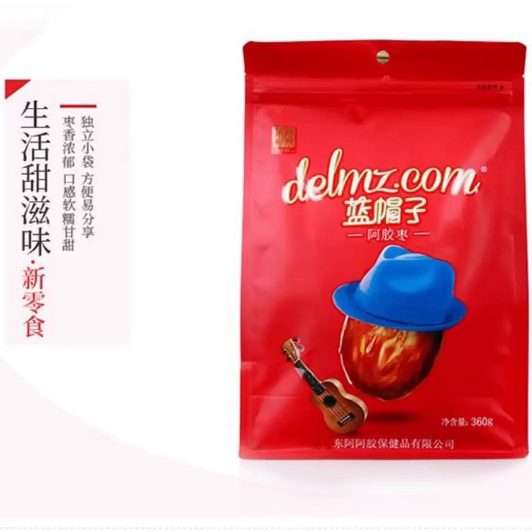 ajiao jujube