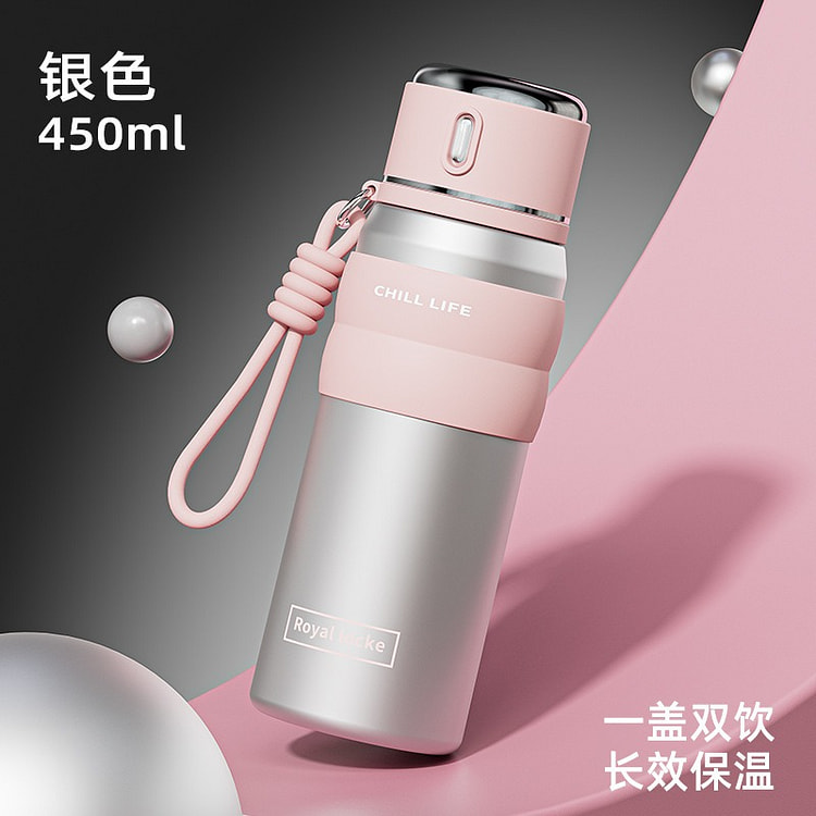 Smart thermos cup, stylish and portable tea cup 450 ml
