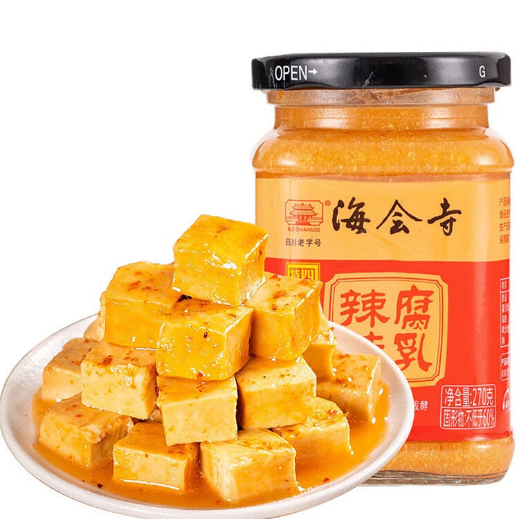 海会寺 辣味腐乳 调味品 川味 下饭菜 270g