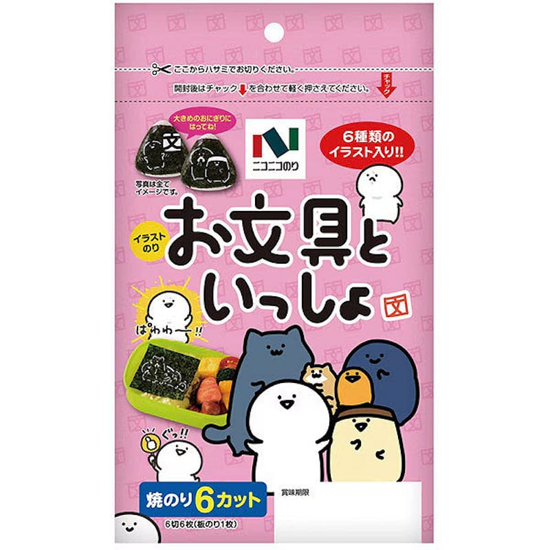 Niko Niko Nori Obungu to Issho Nori 6 Sheets 1 each