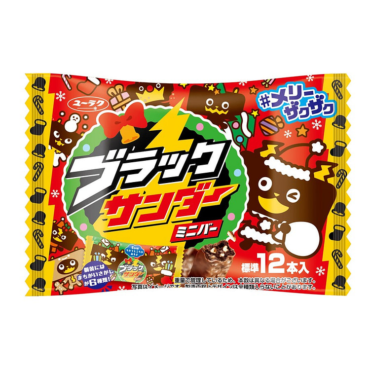 有楽製菓 ブラックサンダーミニバークリスマス 12本入