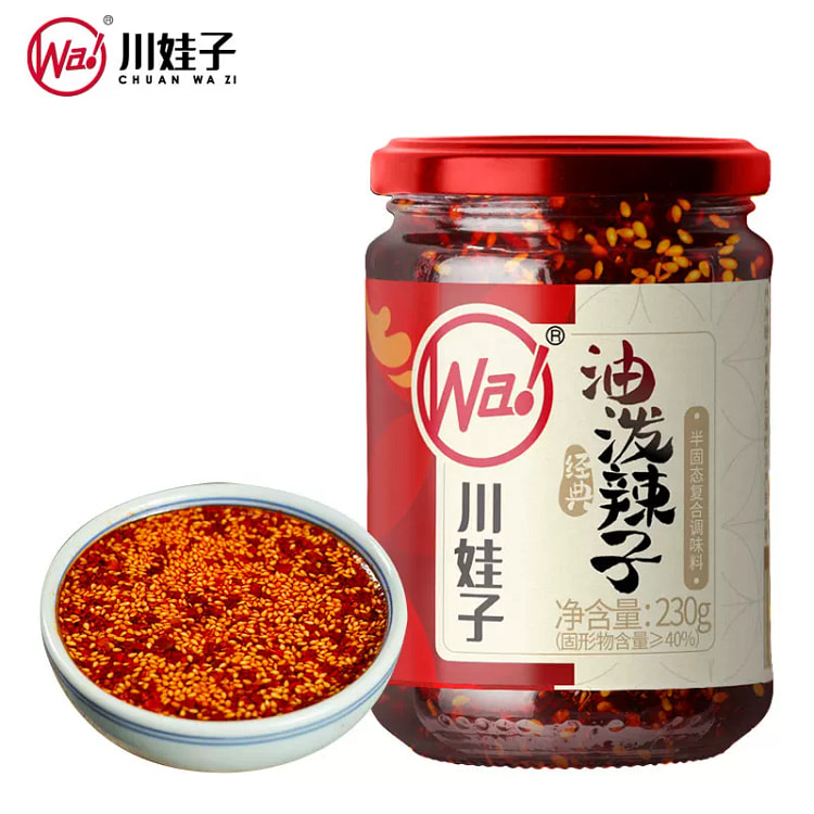 Sichuan Oil Spicy Seed 230g * 1 can 230 g