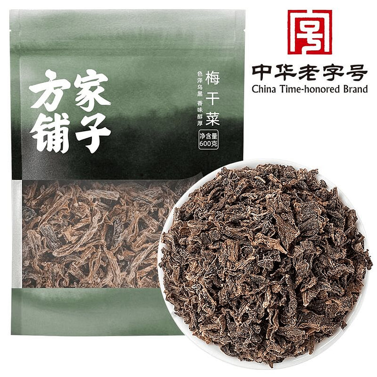 Fangjiapuzi pickled mustard greens are clean