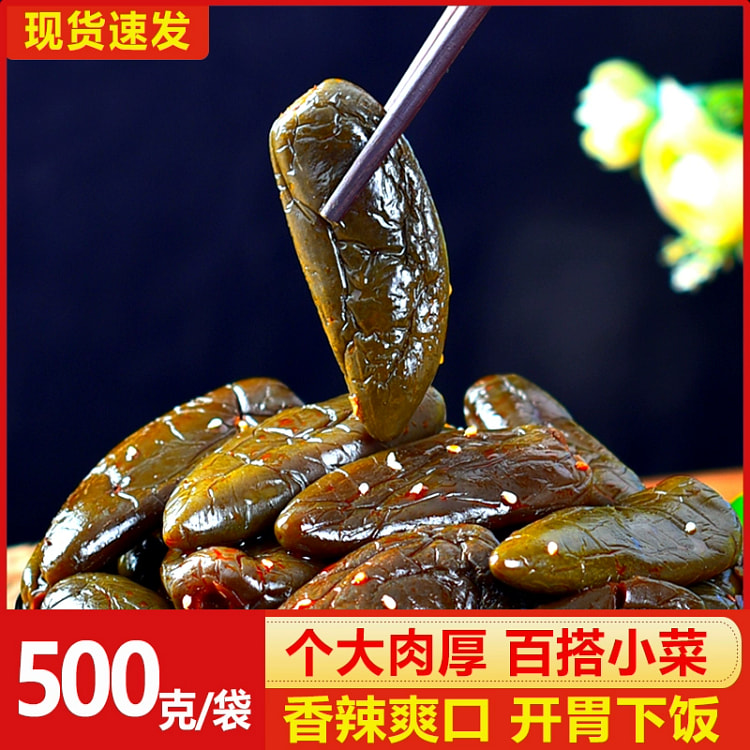 东北油焖港椒咸菜腌青辣椒500克*1袋