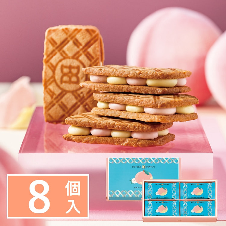 Butter States 白桃黄油夹心饼干 8枚